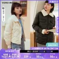 Vero moda, комфортный легкий и тонкий съемный однотонный пуховик, высокий воротник, облегающий крой