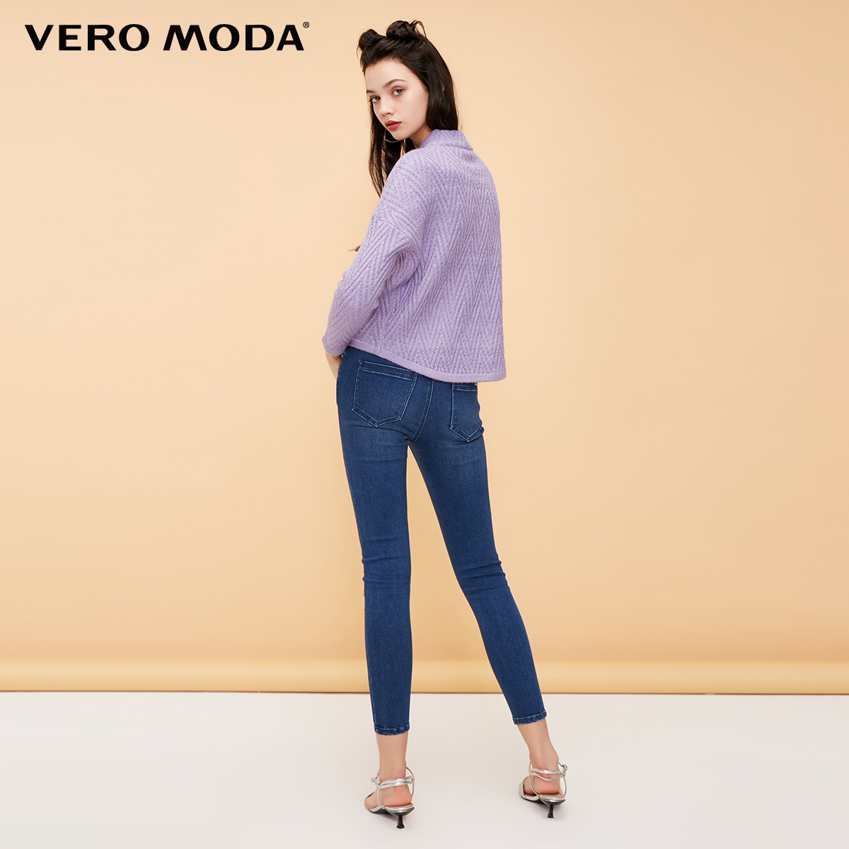 Jean femme VERO MODA - Ref 3193199 Image 3