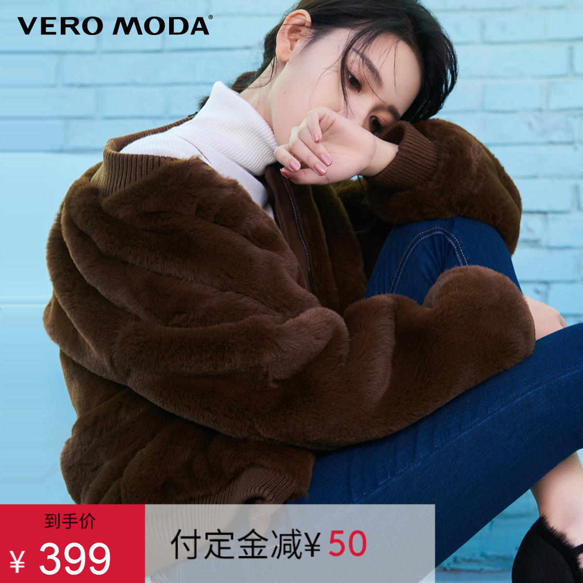 Trench pour femme VERO MODA en Polyester - Ref 3226074 Image 1