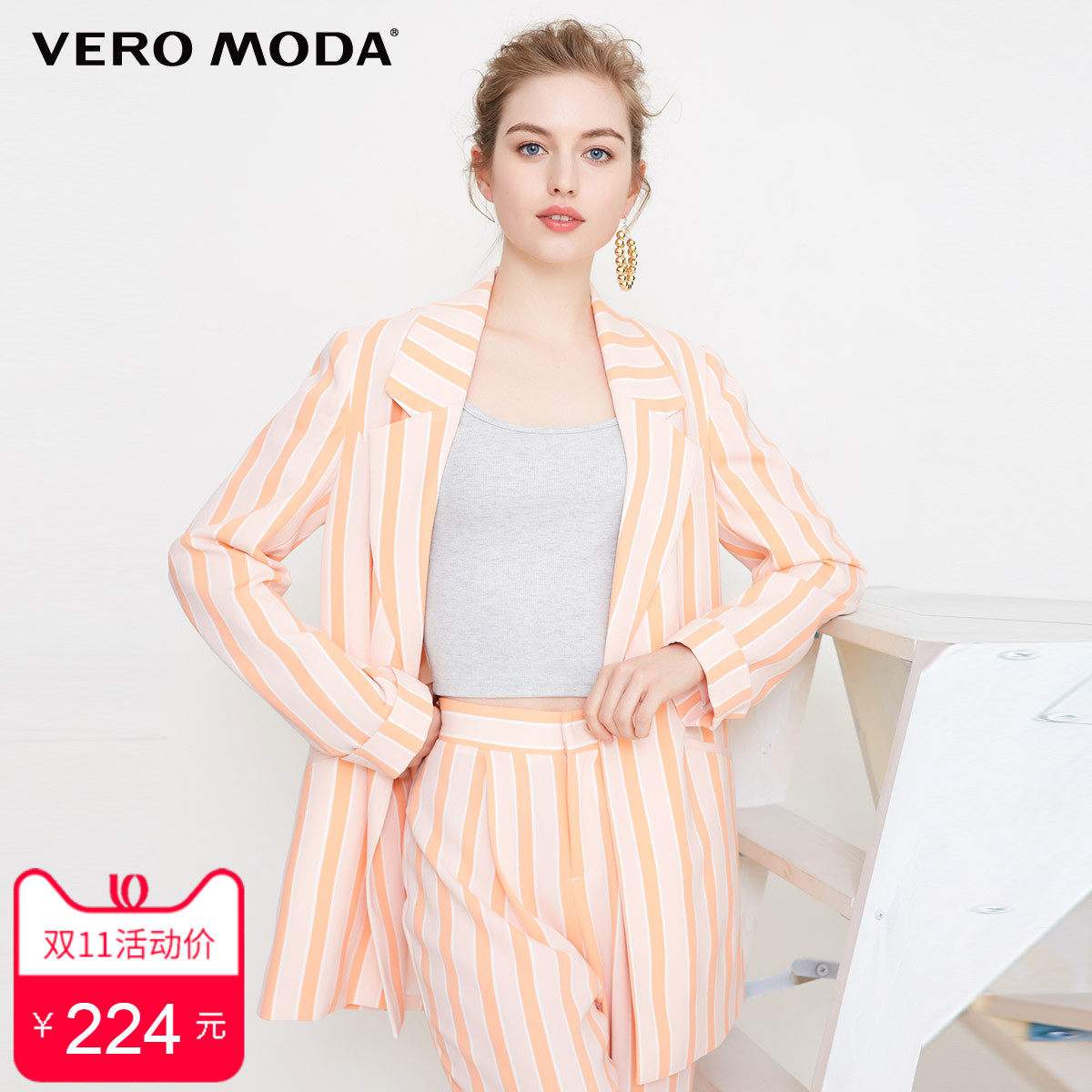 Veste pour femme - Ref 3218869 Image 1