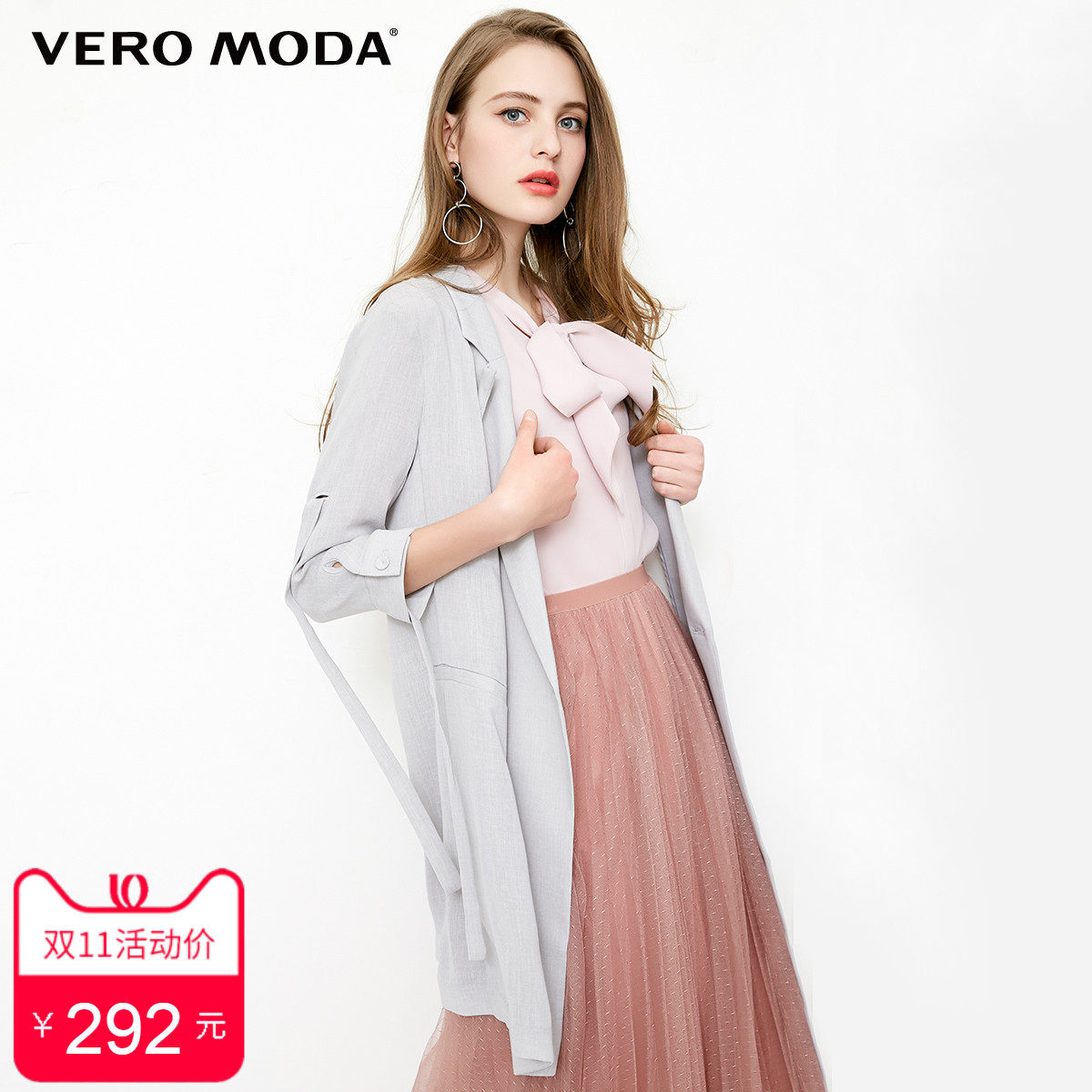 Veste pour femme - Ref 3218538 Image 1