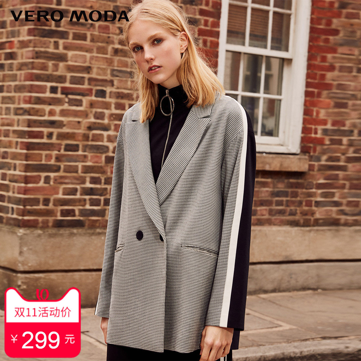 Veste pour femme - Ref 3218671 Image 1