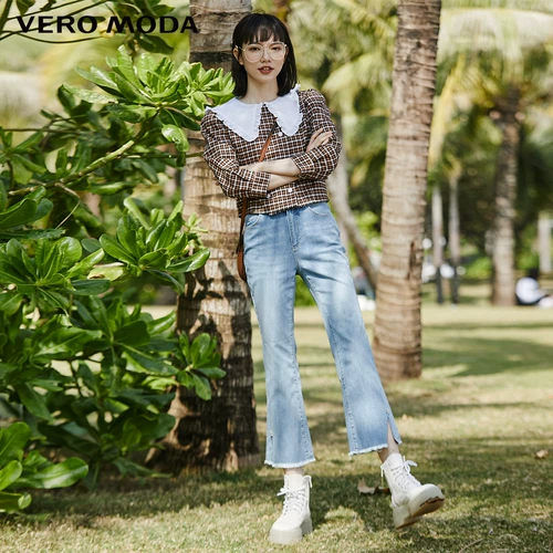Vero Moda Летние штаны, джинсы, коллекция 2021