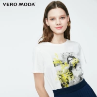 Vero Moda Летняя хлопковая футболка, принт