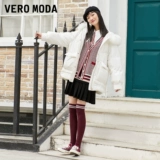 Бархатный съемный розовый пуховик, утиный пух, в стиле Шанель