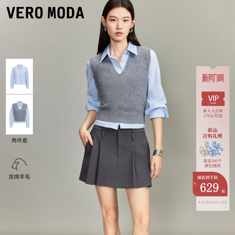 Vero Moda Women's Shirt 2026 Autumn New Collection with Wool Blend Suit Shiny Sequin Top 326305018 Vero Moda Women's Shirt 2026 Autumn New Collection with Wool Blend Suit Shiny Sequin Top 326305018