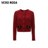 Vero moda, трикотажный летний элегантный свитер, куртка с бантиком, в стиле Шанель