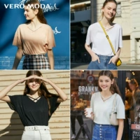 Vero moda, осенняя дизайнерская футболка, 2020, тренд сезона