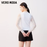 Vero moda, элегантный универсальный фонарь, 2023, новая коллекция