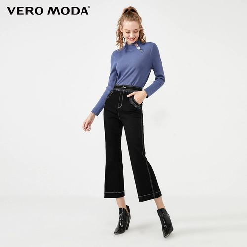 Vero Moda Высокоэлемент девять -точечные волосы края декоративные джинсы Женщины | 319349543