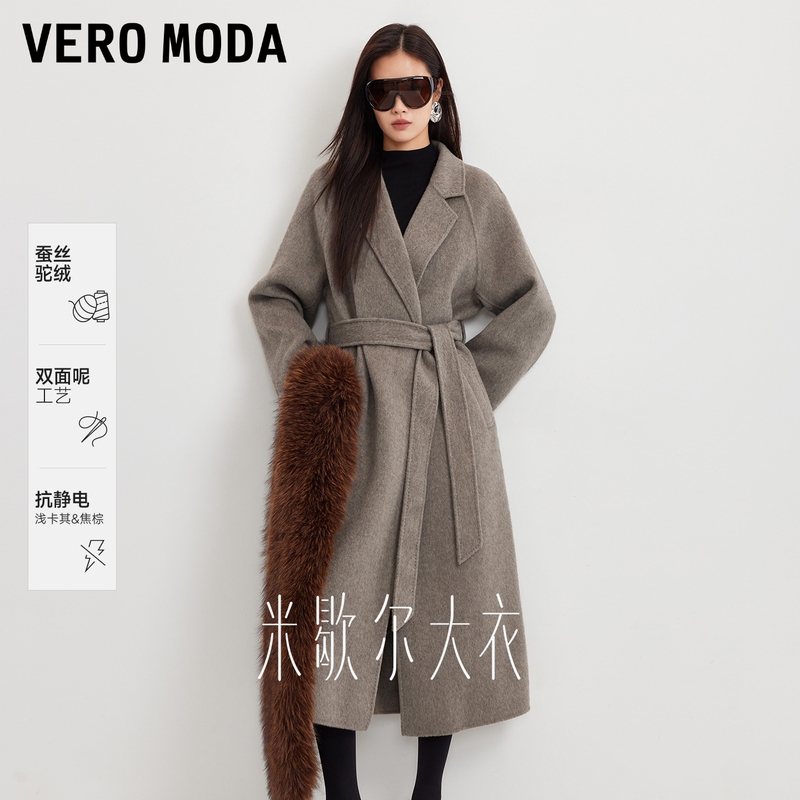 [Michelle Coat] Veromoda Woolen Coat for Women, Autumn and Winter 26, Contains Wool and Mulberry Silk, Double-Sided Fabric, Anti-Static