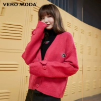 F17 светло -красный