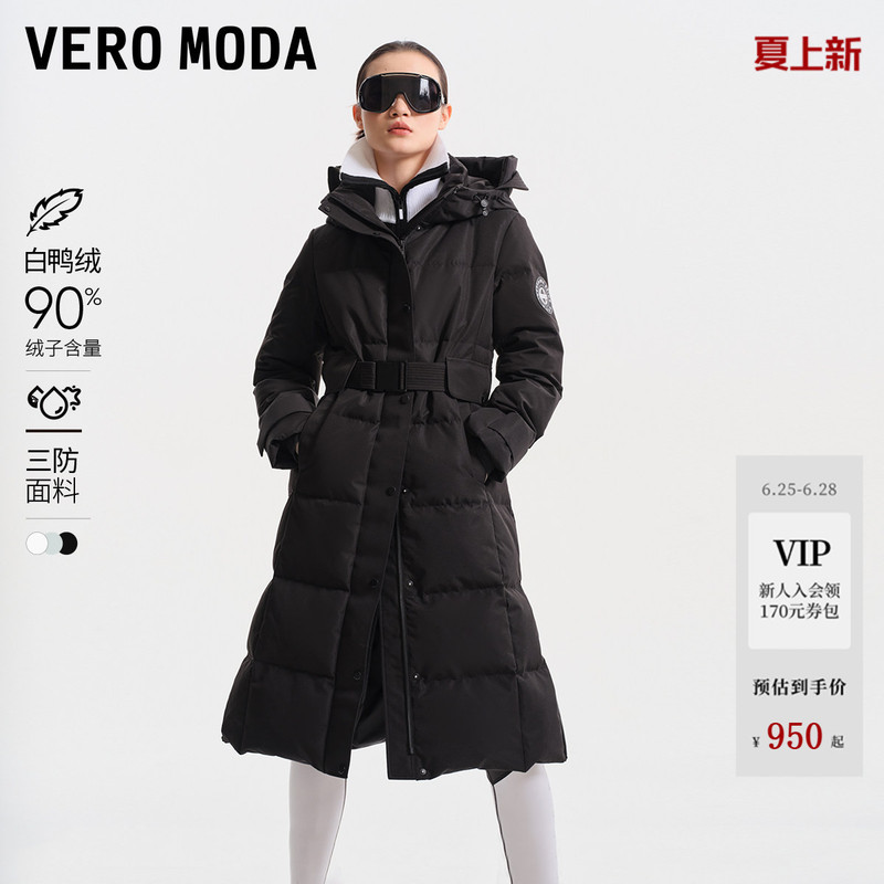 Vero Moda down Jacket 2026 Spring New Model 90 White Duck down Three-Proof Fabric Long Parka 325412016