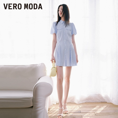 Vero moda, летнее платье, элегантная рубашка, А-силуэт