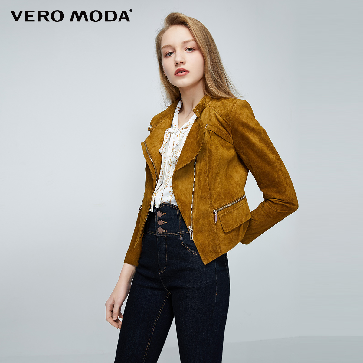 Vero Moda 2020 Spring / Summer New Vintage ins gió xe đạp Trim Jacket Da Woman) 320.110.528