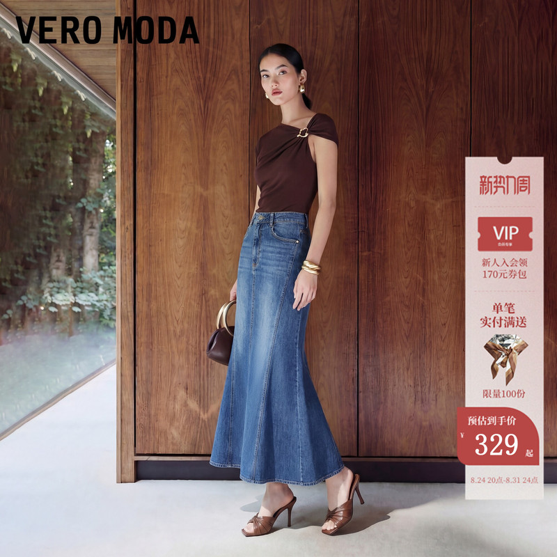 Vero Moda Skirt for Women 2026 Autumn New Vintage Topstitched High-Waisted Fishtail Long Skirt Simple and Versatile Vero Moda Skirt for Women 2026 Autumn New Vintage Topstitched High-Waisted Fishtail Long Skirt Simple and Versatile