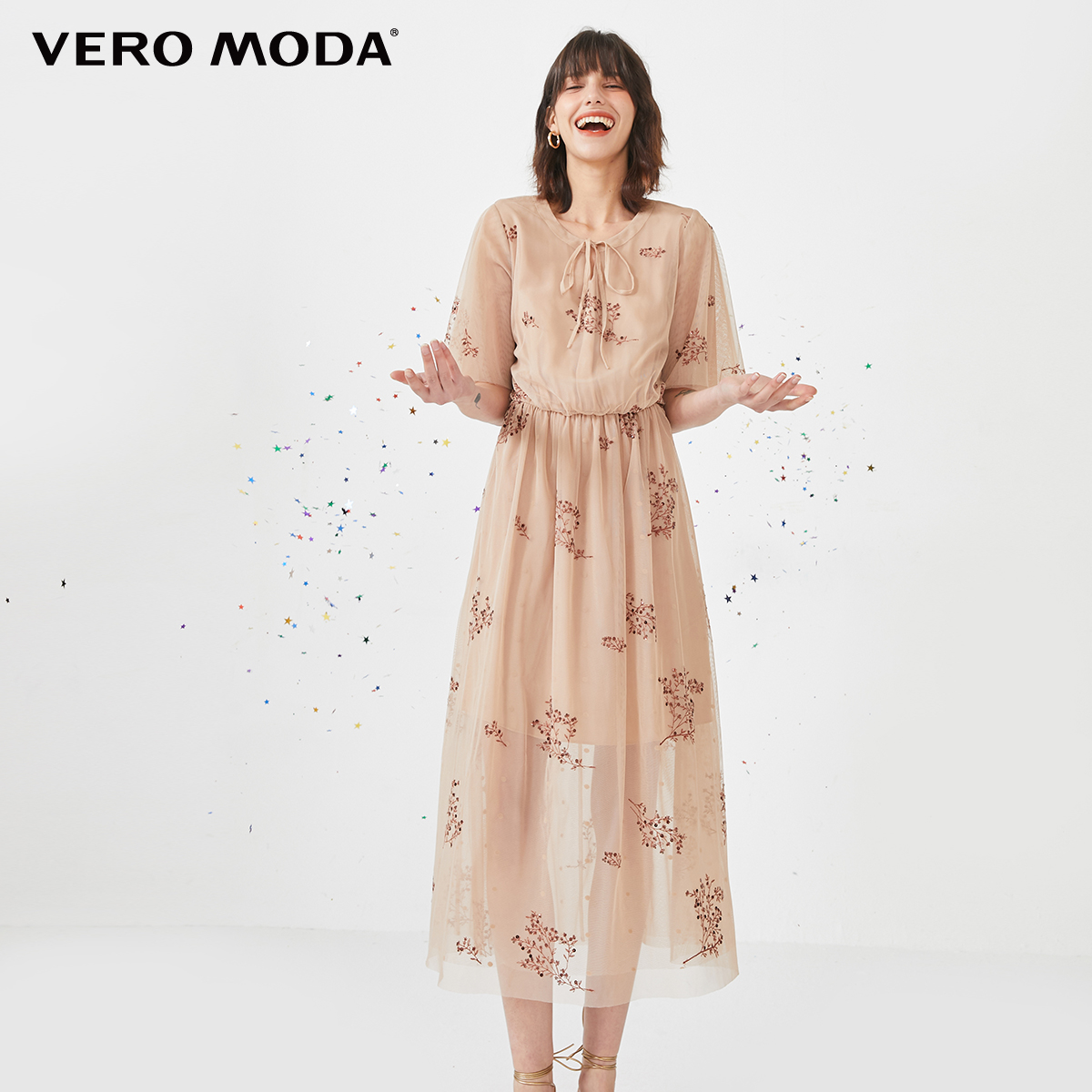 C13 Natural ColorVero Moda Spring and summer Embroidery Pearl slice decorate double-deck gauze Dress female | 32026Z529