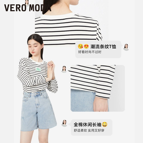 Модный лонгслив для отдыха, круглый воротник, оверсайз