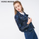 zip-up Vero Moda ve áo nút cắt da váy) 319310501