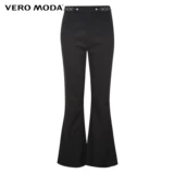 Vero Moda Летний ретро металлический ремень, штаны, 2020, средняя посадка
