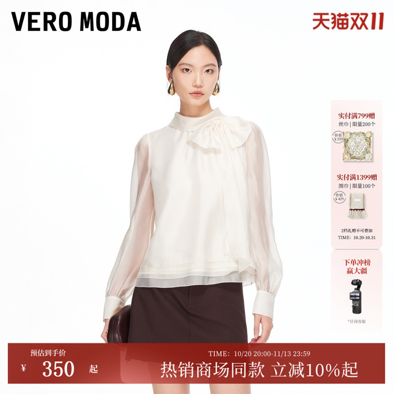 Vero Moda Shirt 2026 Early Autumn New Style Bow-Decorated Loose Top with Gauze Sleeves Versatile 326351001 Vero Moda Shirt 2026 Early Autumn New Style Bow-Decorated Loose Top with Gauze Sleeves Versatile 326351001