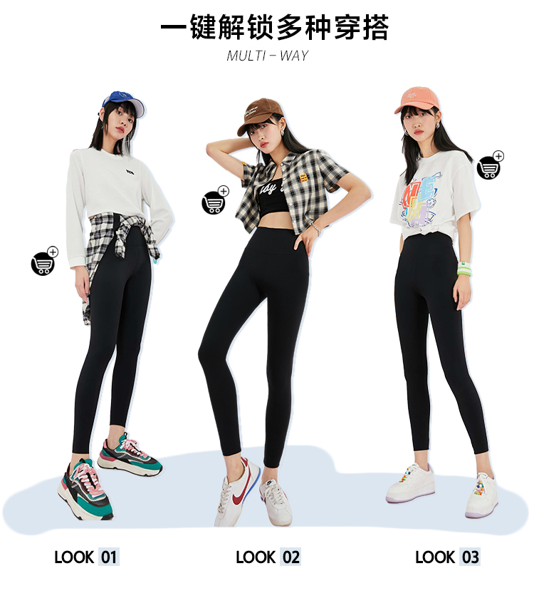 Vero Moda 2022春季新款修身打底裤 鲨鱼裤 图3