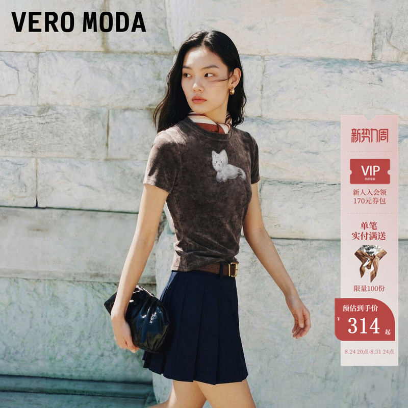 Vero Moda T-Shirt for Women 2026 Summer and Autumn Cute Kitten Print Velvet Pure Color Round Neck Short Sleeve 326301007 Vero Moda T-Shirt for Women 2026 Summer and Autumn Cute Kitten Print Velvet Pure Color Round Neck Short Sleeve 326301007