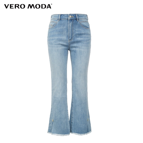 Vero Moda Летние штаны, джинсы, коллекция 2021