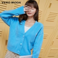 C47 Гуйфэй Синий