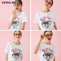 Vero Moda Рисунок животных декоративный хлопок T -Fish самка | 319201641