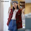 Товары от veromoda官方旗舰店