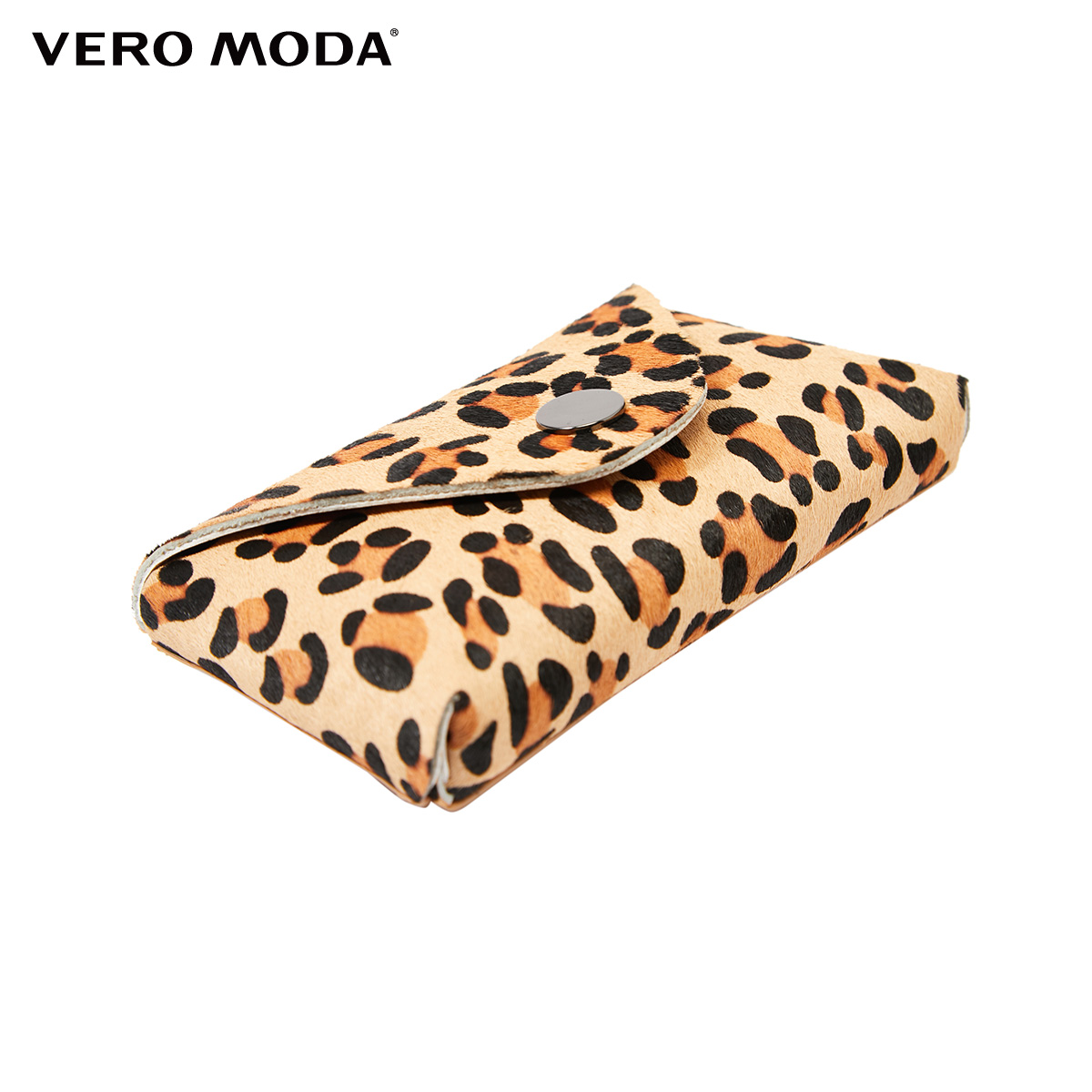 Vero Moda bò lông in eo Girl) 319385507