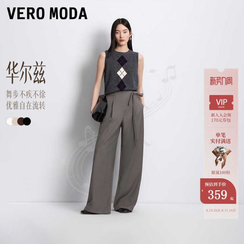 [Celebrity Style] Veromoda Women's Casual Pants 26 Summer/Autumn High-Waisted Loose Old Money Style Wide-Leg Thin Suit Pants