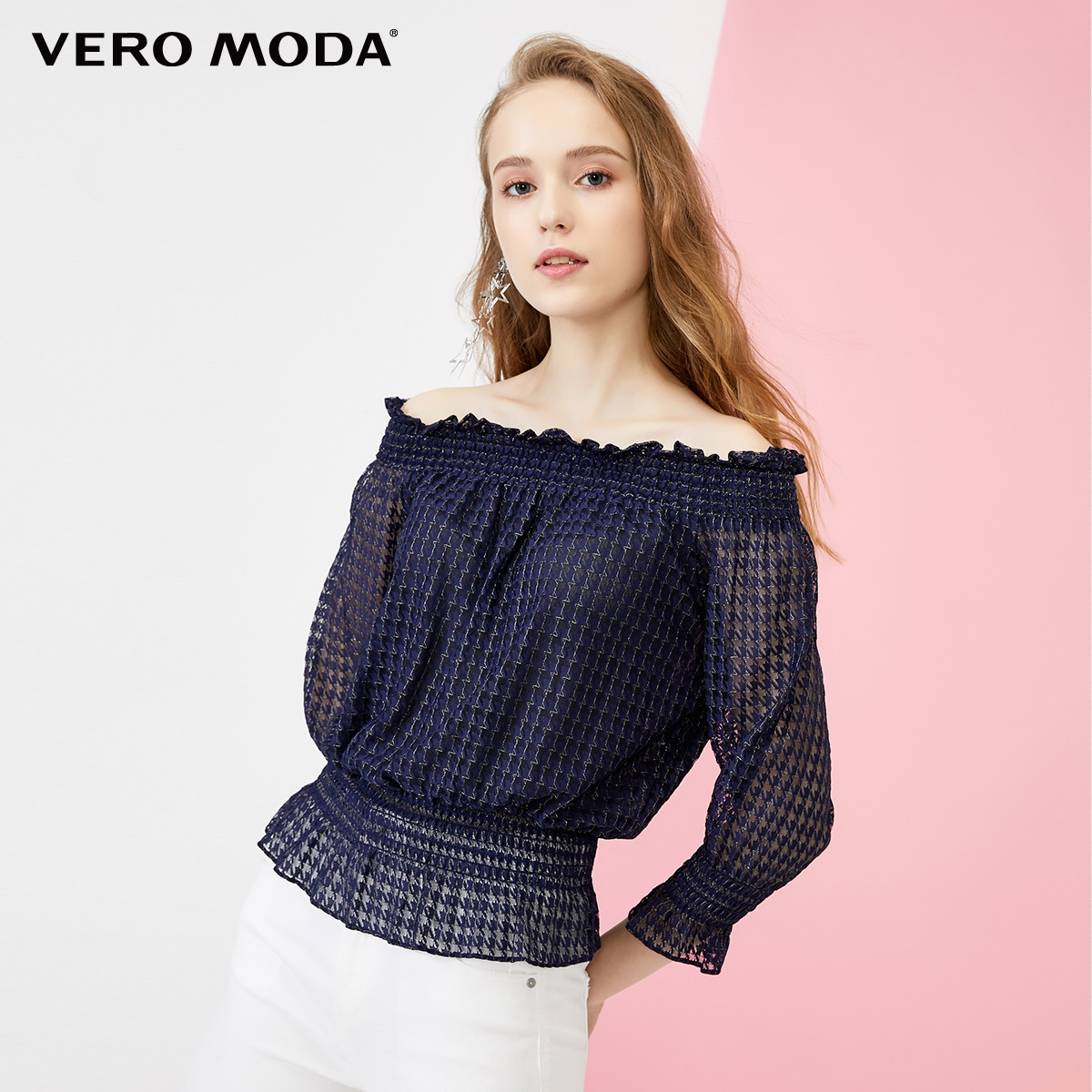 Vero Moda 木耳边松紧一字领 女式针织上衣 天猫优惠券折后￥89包邮（￥119-30）2色可选