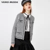 Товары от Veromoda官方旗舰店