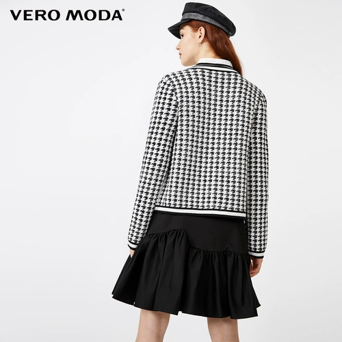 Vero Moda Осенний кардиган, 2020, в стиле Шанель
