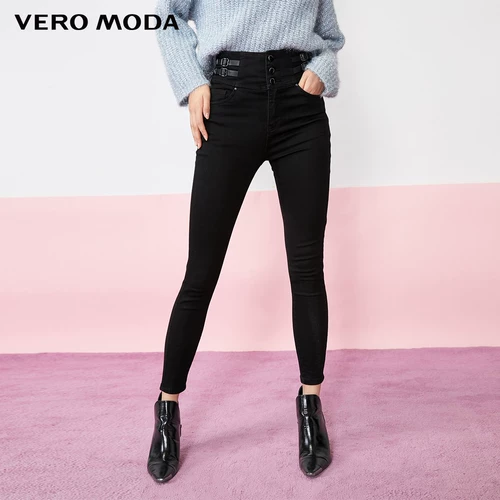 Vero moda, приталенные джинсы, высокая талия
