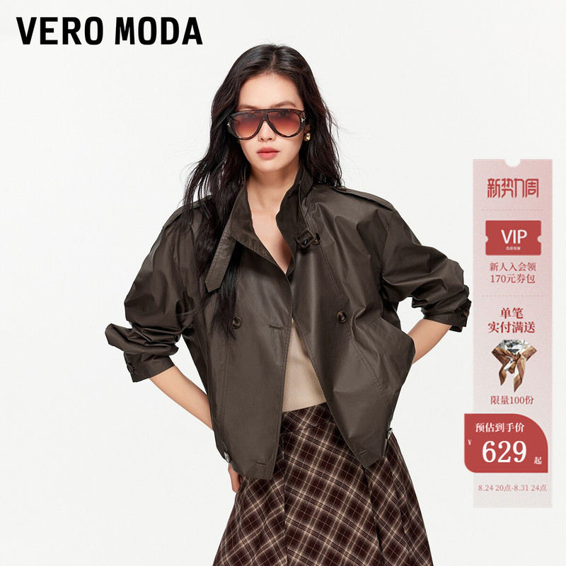 Vero Moda Women's Jacket 2026 Autumn New Pure Cotton Double-Breasted Trench Coat Style Detachable Collar Strap 326317010