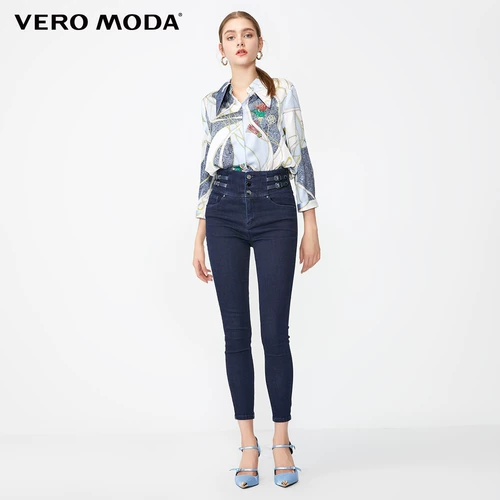 Vero moda, приталенные джинсы, высокая талия