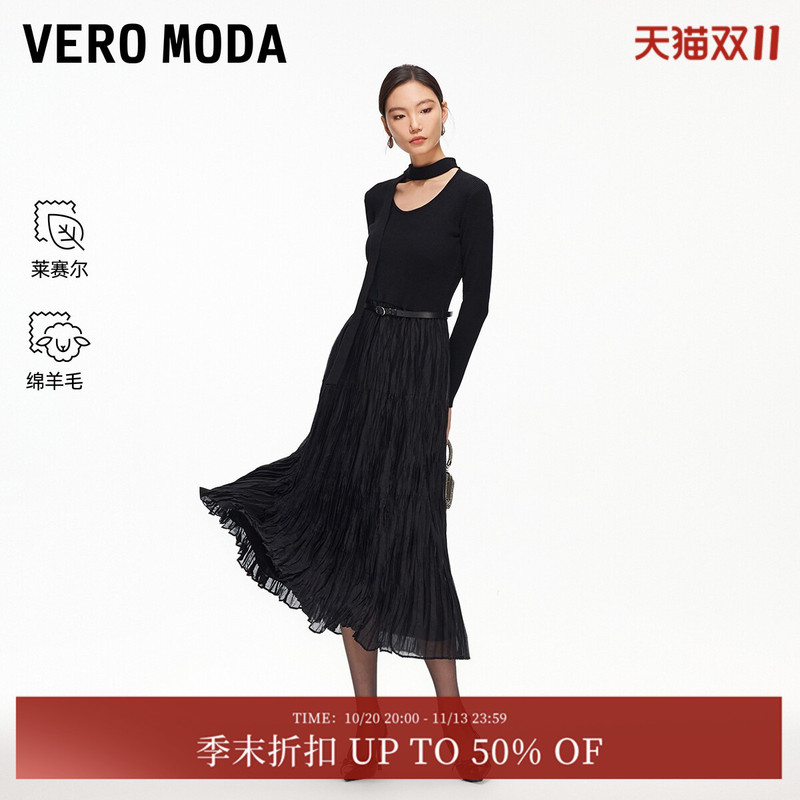 Vero Moda Dress 2026 Spring New Style with Sheep Wool Ribbon Pleated Slim Long Dress 32617A003 Vero Moda Dress 2026 Spring New Style with Sheep Wool Ribbon Pleated Slim Long Dress 32617A003