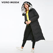 Vero Moda Removable Rabbit Hood dài xuống áo khoác) 319112501