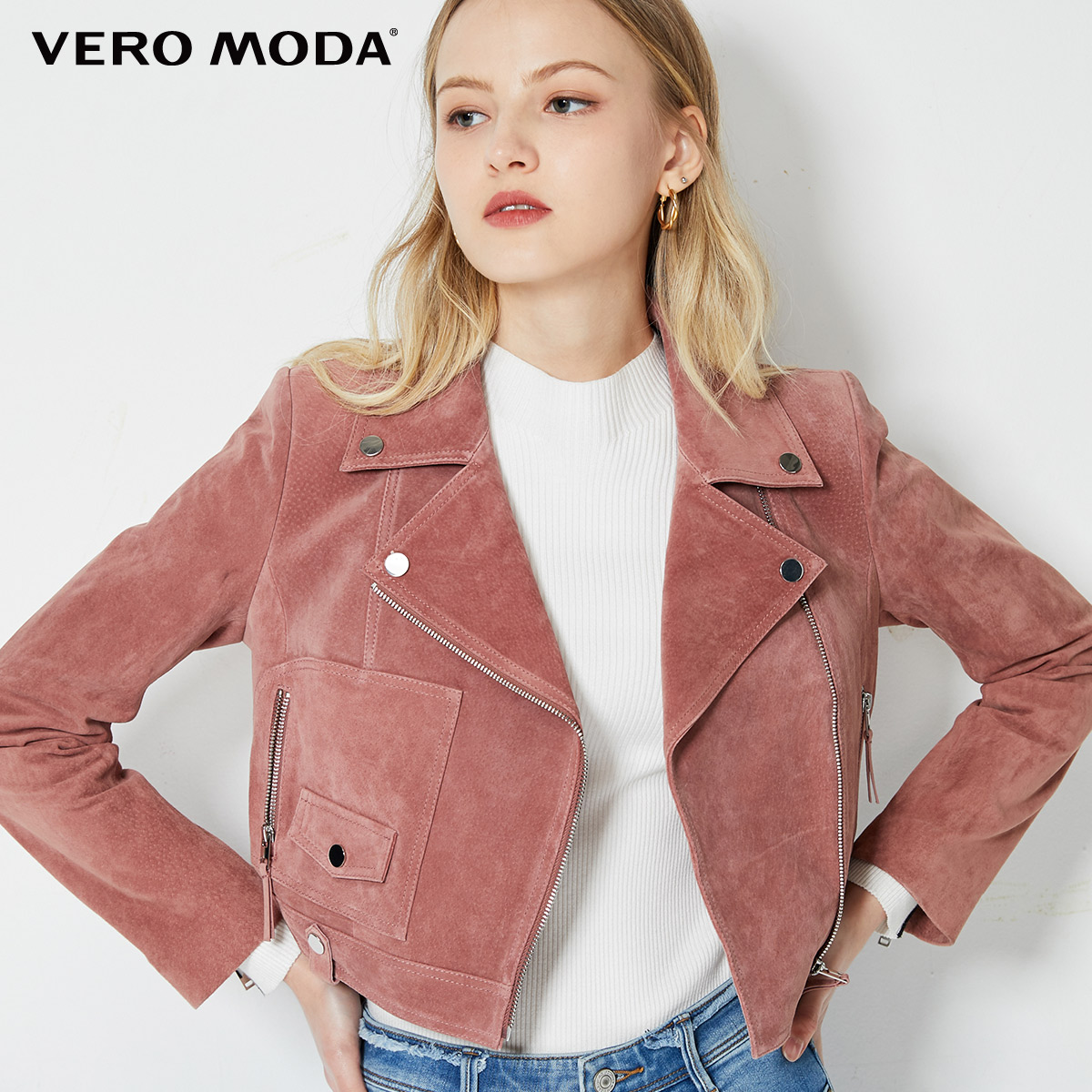 Vero Moda 2020 Spring / Summer New Trim ngắn Da dress) 320.110.518