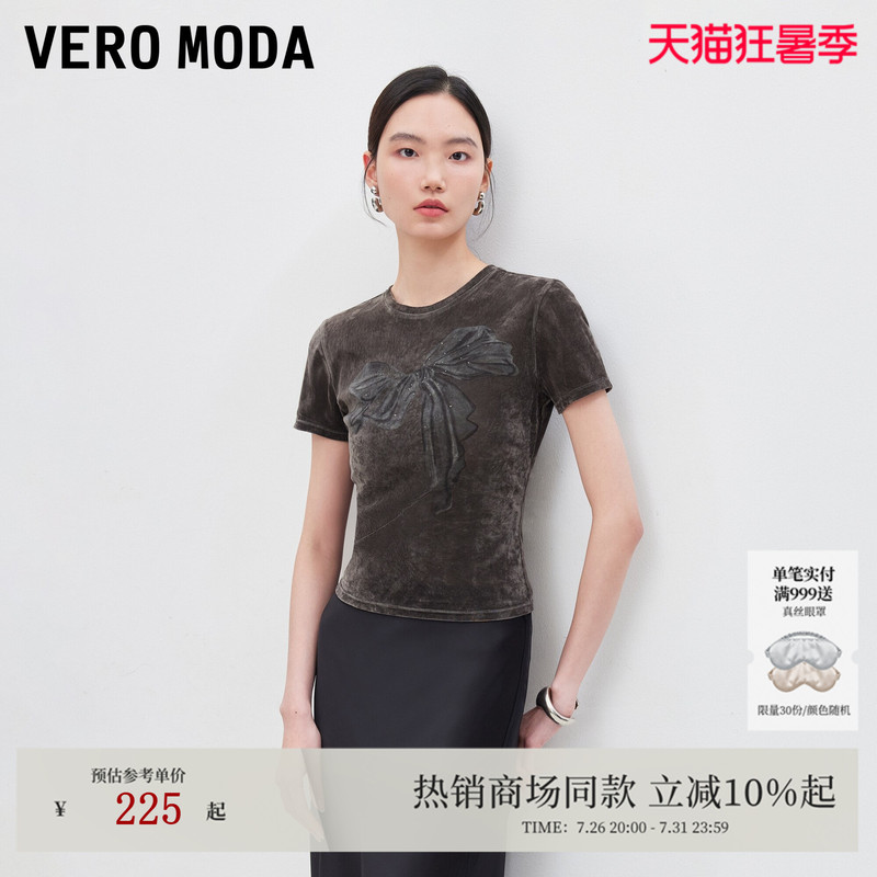 Vero Moda T-Shirt 2026 Summer New Style Bow Print Glitter Velvet Short-Sleeved Top 326201059