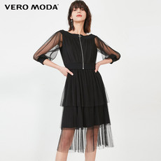 Женское платье vero moda2020新款秋季茶歇通勤假两件a摆中长款连衣裙|320161516