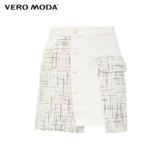 Vero Moda Осенняя ткань, джинсовая юбка, 2020, в стиле Шанель