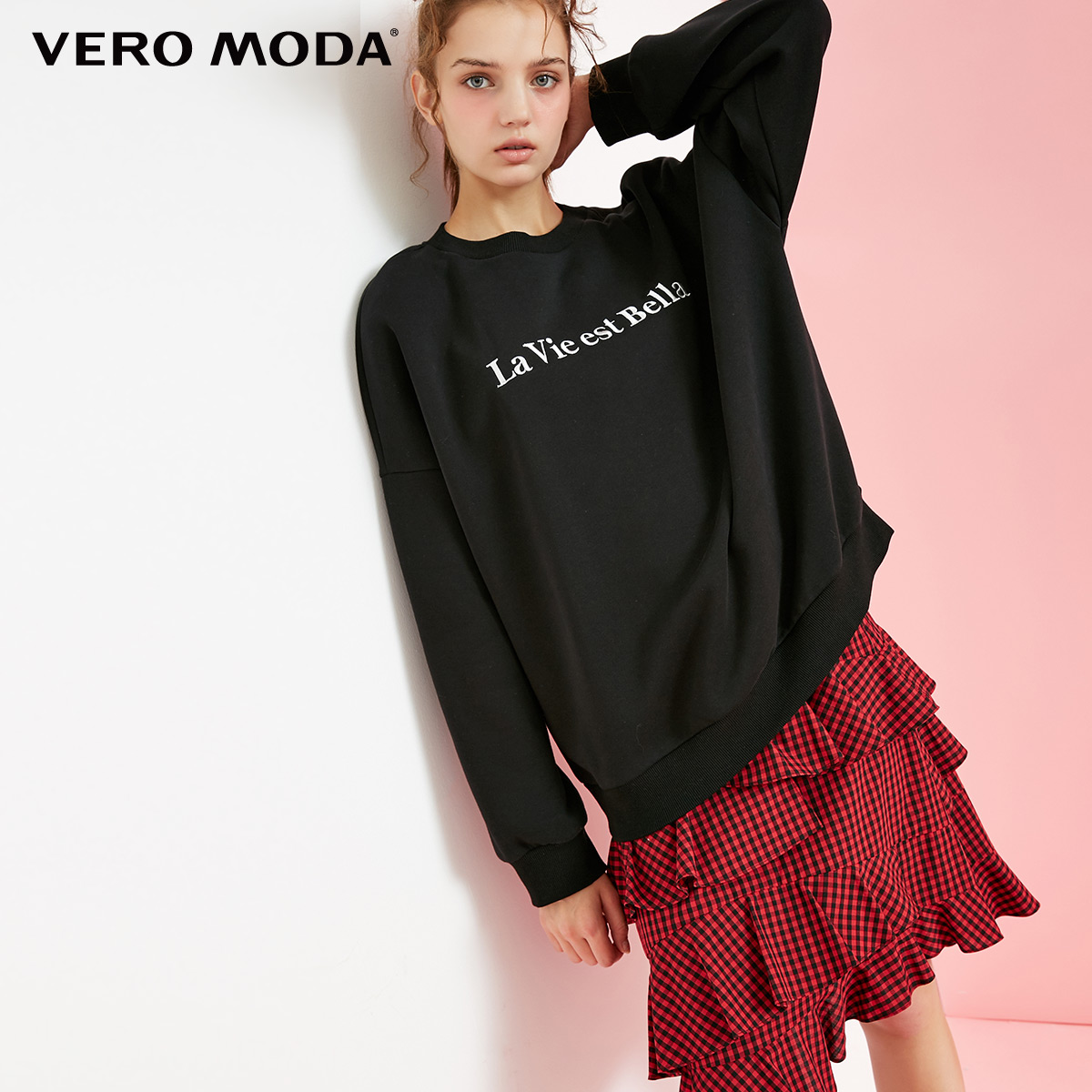 Sweatshirt femme VERO MODA - Ref 3216077 Image 4