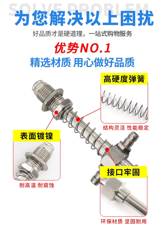 Tianxing đầu nhỏ dụng cụ kim loại người thao túng hút chân không ghế thẳng qua bên vượt qua thanh đệm cốc hút khí nén cố định khung ghế