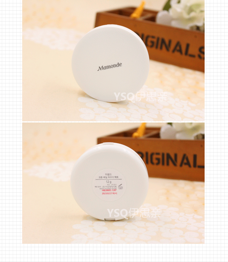 Hàn Quốc Chính hãng Mamonde Dream Makeup Cotton veil Long Lasting Makeup Powder 12g - Bột nén phấn phủ essance
