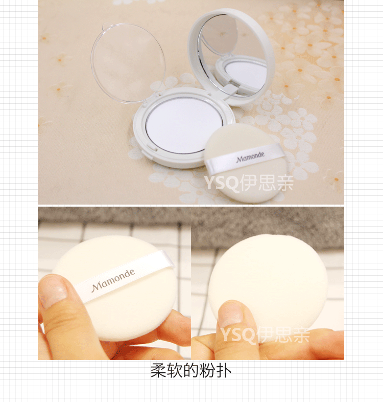 Hàn Quốc Chính hãng Mamonde Dream Makeup Cotton veil Long Lasting Makeup Powder 12g - Bột nén phấn phủ essance
