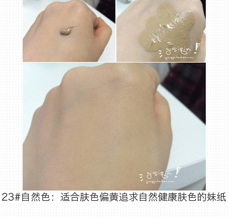 Xác thực bí ẩn vẫn còn / missha quyến rũ ma thuật vàng ngưng tụ thành màu trắng cream kem mềm dưỡng ẩm trắng 皙 Kem che khuyết điểm BB cream pond's bb